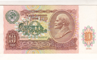 Sovjet Union Goverment Bank 10 Rublaa v.1991 P-240