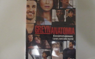 DVD GREYN ANATOMIA KAUSI 1