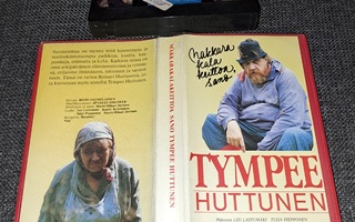 Makkara kala keittoa, sano Tympee Huttunen VHS