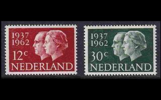 Alankomaat 772-3 ** Kuninkaalliset hopeahäät (1962)
