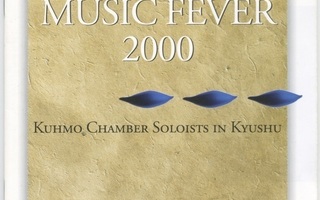 KUHMO CHAMBER SOLOISTS in Kyushu – MINT! - CD 2000