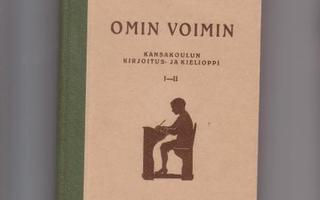 Omin Voimin, kirjoitus- ja kielioppi, Merikoski 1931.