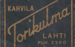 Lahti. Kahvila Torikulma   b364