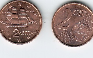 17 2 sentin kolikoita Kreikka 13 kpl